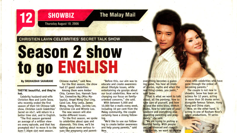 The Malay Mail